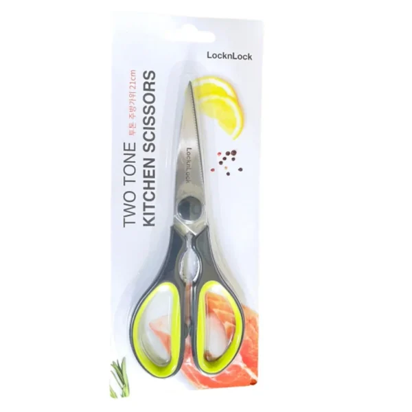 Kéo nhà bếp Lock & Lock 2 màu 21cm CKC313GRN