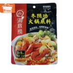 Cốt lẩu Tomyum Haidilao 210g