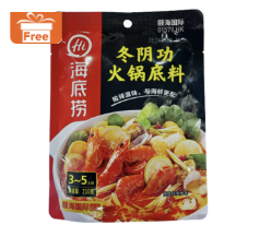 Cốt lẩu Tomyum Haidilao 210g